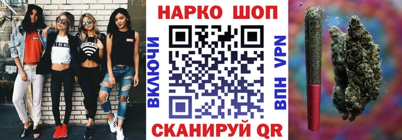 Наркошоп купить Alpha PVP  Меф мяу мяу  Дмитров