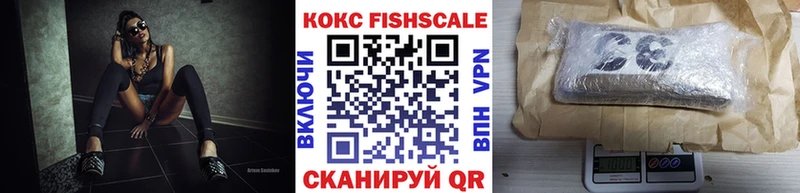 Кокаин 98% Купить Дмитров