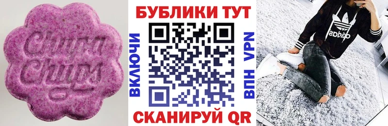 Купить где  Дмитров  ЭКСТАЗИ Punisher 