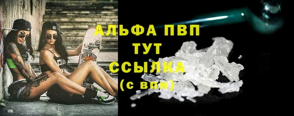 прущие крисы Зерноград