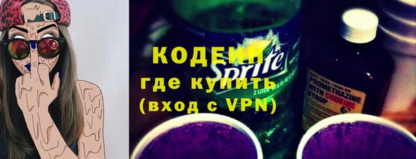 прущие крисы Зерноград