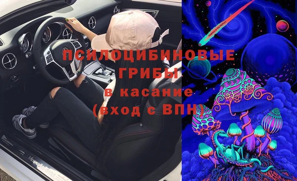 скорость mdpv Иннополис