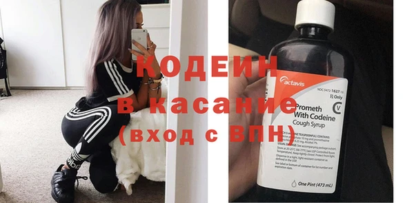 ГАЛЛЮЦИНОГЕННЫЕ ГРИБЫ Зеленодольск