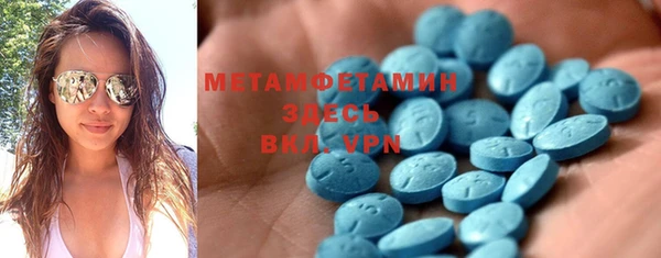 прущие крисы Зерноград