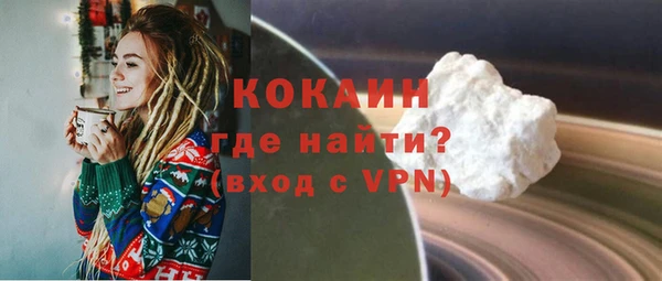 прущие крисы Зерноград