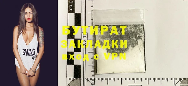 скорость mdpv Иннополис