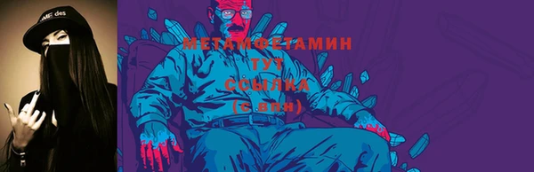 прущие крисы Зерноград