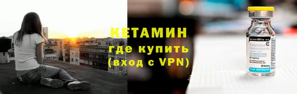 прущие крисы Зерноград