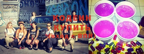 меф Инсар