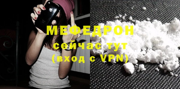 прущие крисы Инта