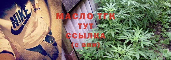 прущие крисы Зерноград