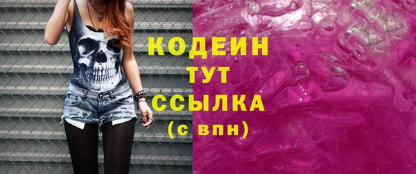 прущие крисы Зерноград