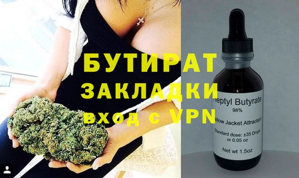 скорость mdpv Иннополис