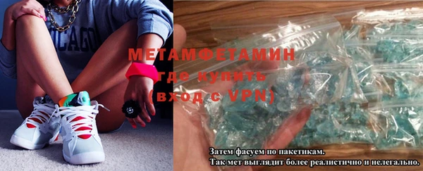 ГАЛЛЮЦИНОГЕННЫЕ ГРИБЫ Зеленодольск