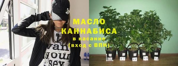 меф Инсар