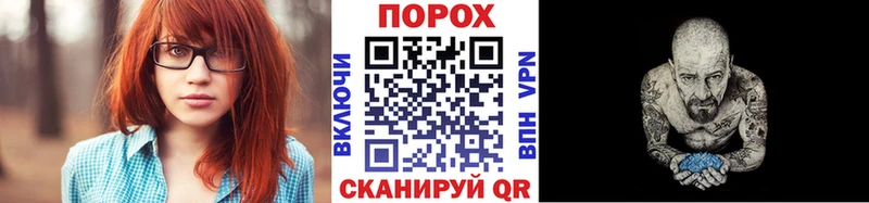 Купить закладки Дмитров МЕТАМФЕТАМИН Methamphetamine