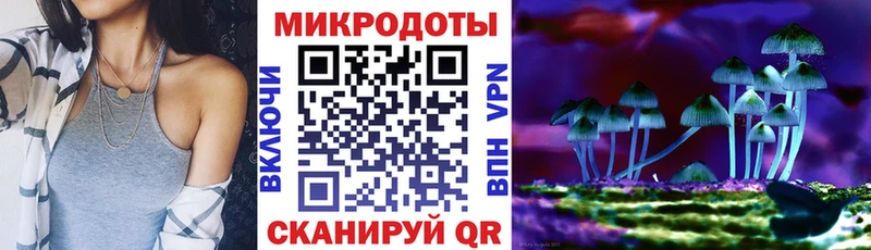 Купить где  Дмитров  Галлюциногенные грибы ЛСД 