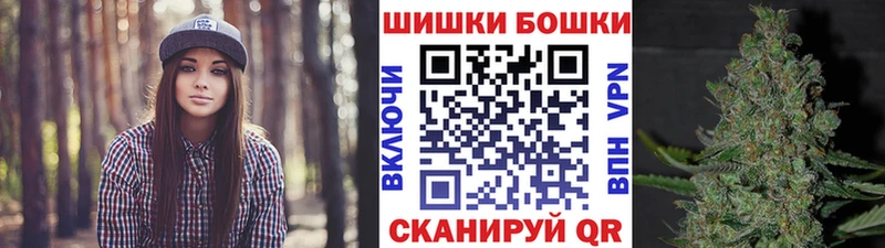 Бошки марихуана ГИДРОПОН Дмитров