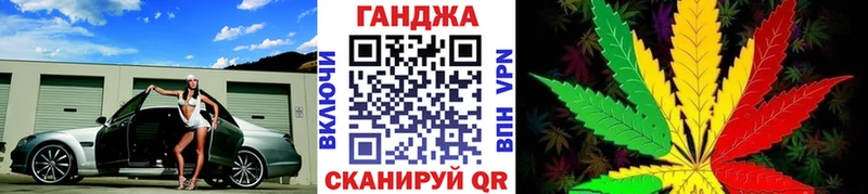 Бошки Шишки MAZAR  Купить  Дмитров 